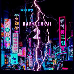 Extravagente (feat. Cova & Lil Tek)