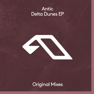 Extranjero (Extended Mix)
