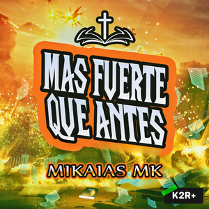 Dios Cambia