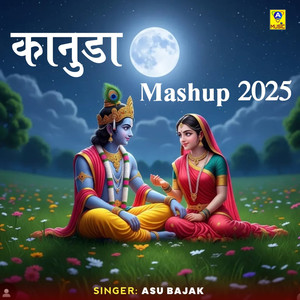 Kanuda Mashup 2025