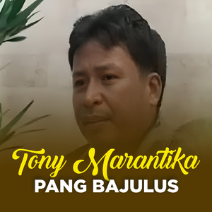 PANG BAJULUS