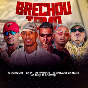 ‎Brechou Tomo