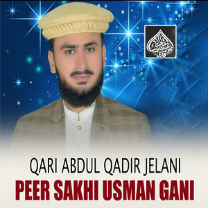 Peer Sakhi Usman Gani