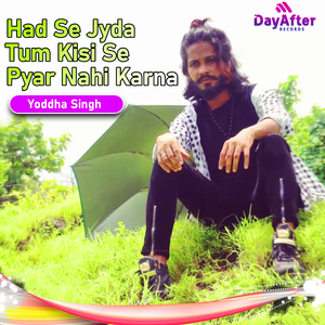 Had Se Jyda Tum Kisi Se Pyar Nahi Karna - Bewafa Song (Sad Song)