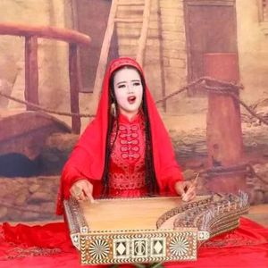 Dugamat Bayawan (多尕买特巴雅宛 木卡姆 )