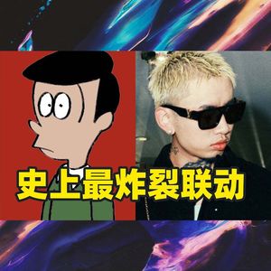 乐意效劳 x 单机游戏 - Kocchi no Kento/马思唯【Mashup】