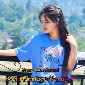 Kot Marriage Karungi