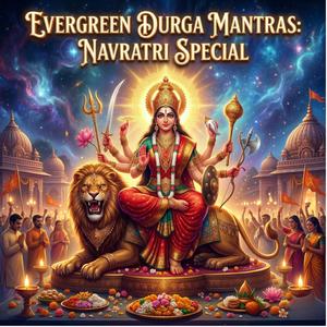 Sarva Mangala Mangalye सर्वमङ्गलमाङ्गल्ये मंत्र Auspiciousness And Protection