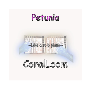 Petunia