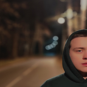 отстрел
