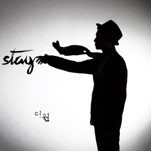 Stay (Inst.)