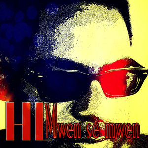 Mwen Sé Mwen (Instrumental)