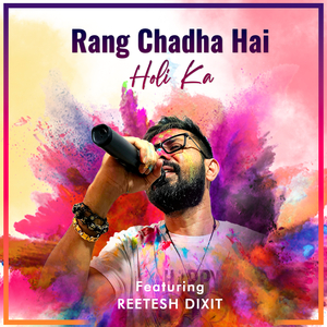 Rang Chadha Hai Holi Ka