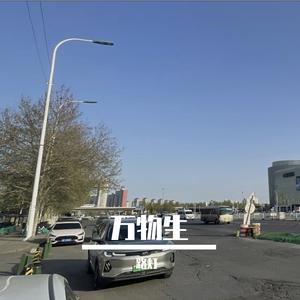 万物生 (梵语)