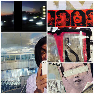 Kino (Director’s Cut)