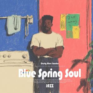 Sunset Saxophone (해질녘의 색소폰)