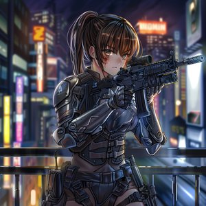 Dont Break My Rhythm