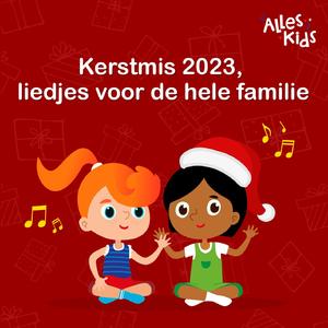 Een heel gelukkig Kerstfeest