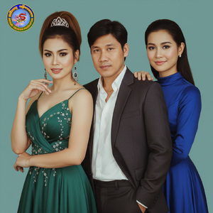 សម្រស់នារីខ្មែរខែចូលឆ្នាំ