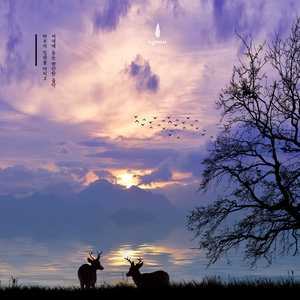 마음의 여유를 주는 저녁 (샘물소리)