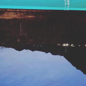 Gorgeous (Radio Edit)