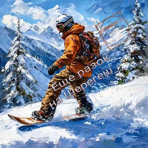 Ещё разок на Шерегеш