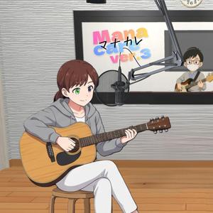 うまくできないことばかり