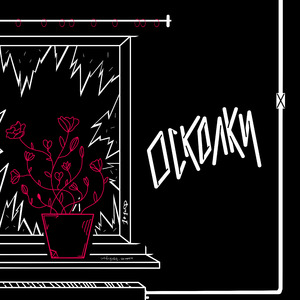 13. 32. 2. 16. 3. 30