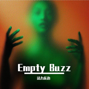 Empty Buzz