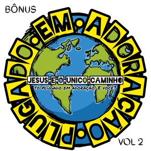 Entrai! (Versão Bônus Vol. 2)