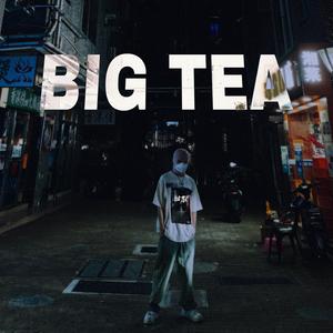 不要叫我废物（prod by.Youngyore）