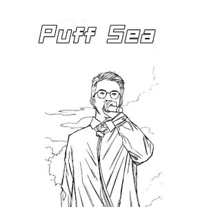 泡芙海(Prod EVOMUSIC&jos10)