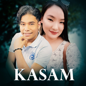 Kasam