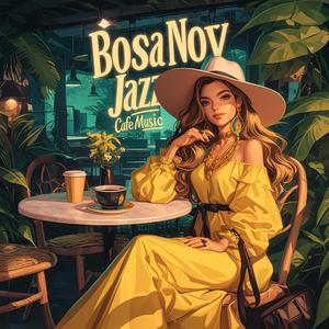【ボサノバ カフェ】風の通るテラス ボサノバ bgm 穏やかなひととき jazz bossa nova mellow cafe music relaxing vibes Rain Jazz Colors