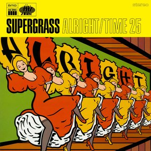 Alright (2015 Remaster)