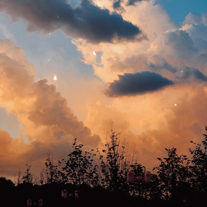 От твоих объятий