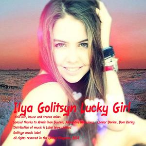 Lucky Girl (House Mix)