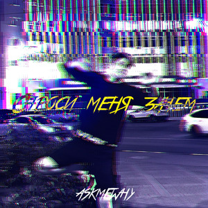 Зеркало