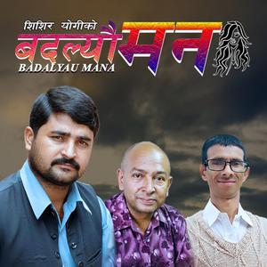 Badalyau Mana