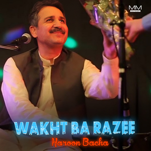 Wakht Ba Razee