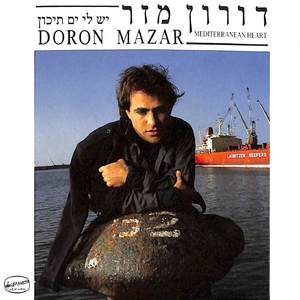 כי אל אשר תלכי אלך