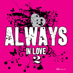 เพียงแค่ใจเรารักกัน