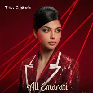 Tripy Anywhere Originals (Official Audio)