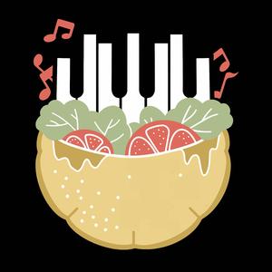 יש אי שם (piano version)