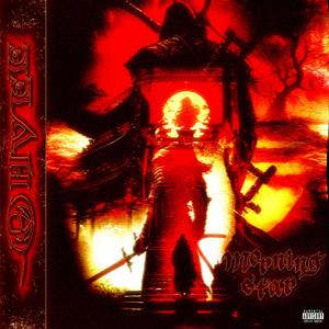 Laces (feat. Rayley Simone)