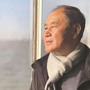 在山的那边