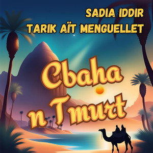 Cbaha n Tmurt
