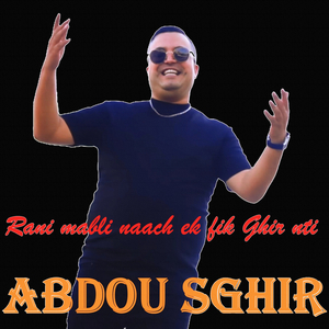 chakama 3awdoullha lkhbar