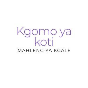 Hoya ka makhoro