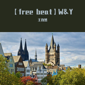 【free beat】W&Y